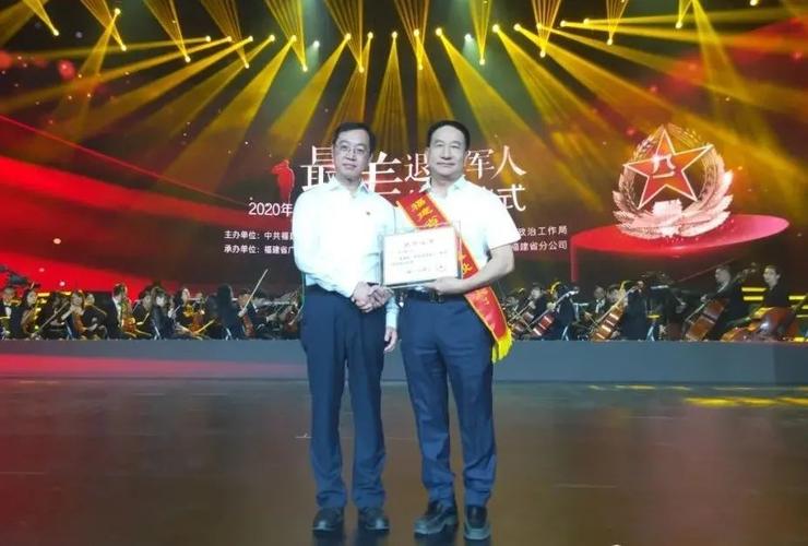 民办教师与民办培训服务机构 城阳乡菏洋村的乡村教育实践与思考