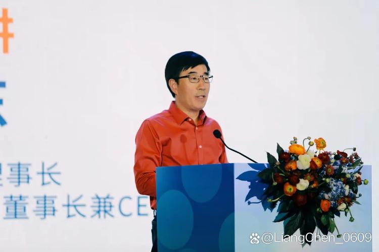中国民办教育协会教育培训行业2023年会在大连成功举办